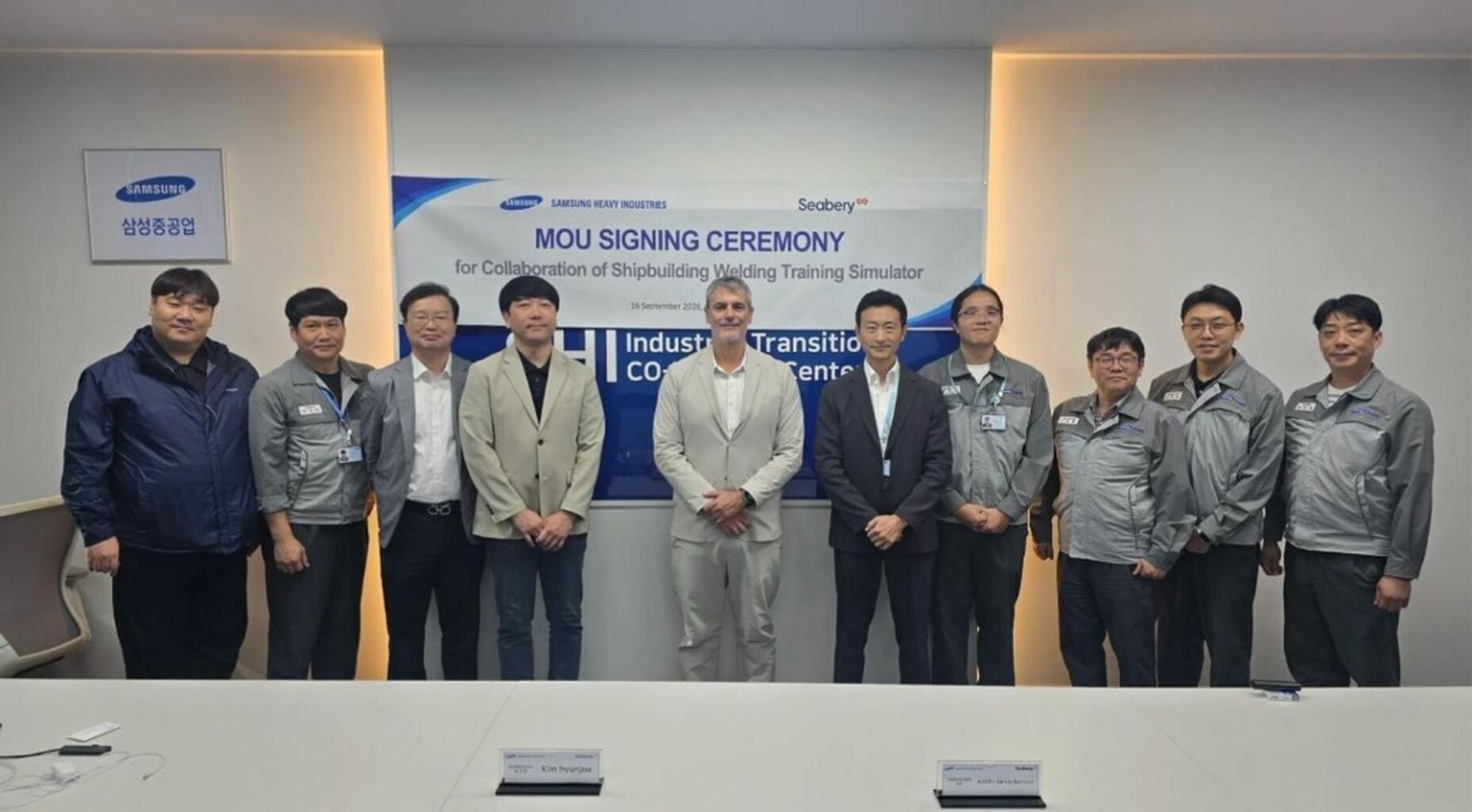 Samsung Heavy Industries & Seabery Sign MOU