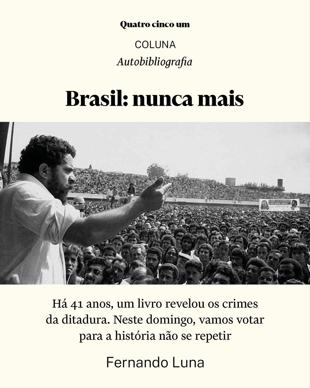 Coluna Luna | Outubro
