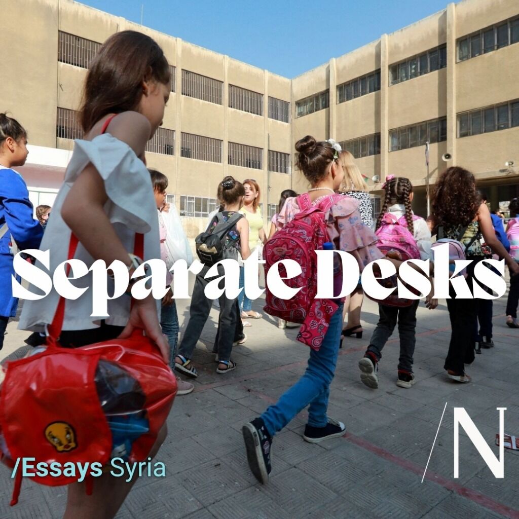 A Change at a Damascus School Has Syrians Reading the Runes