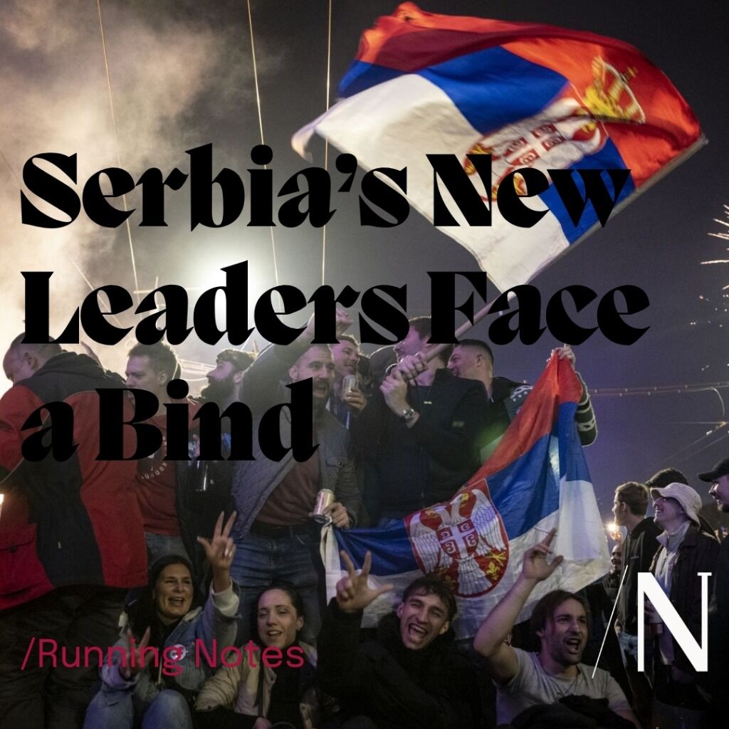 Serbia&rsquo;s Victorious New Democrats Face an Old Question