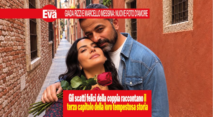 Giada Rizzi e Marcello Messina di U&D ci riprovano ancora
