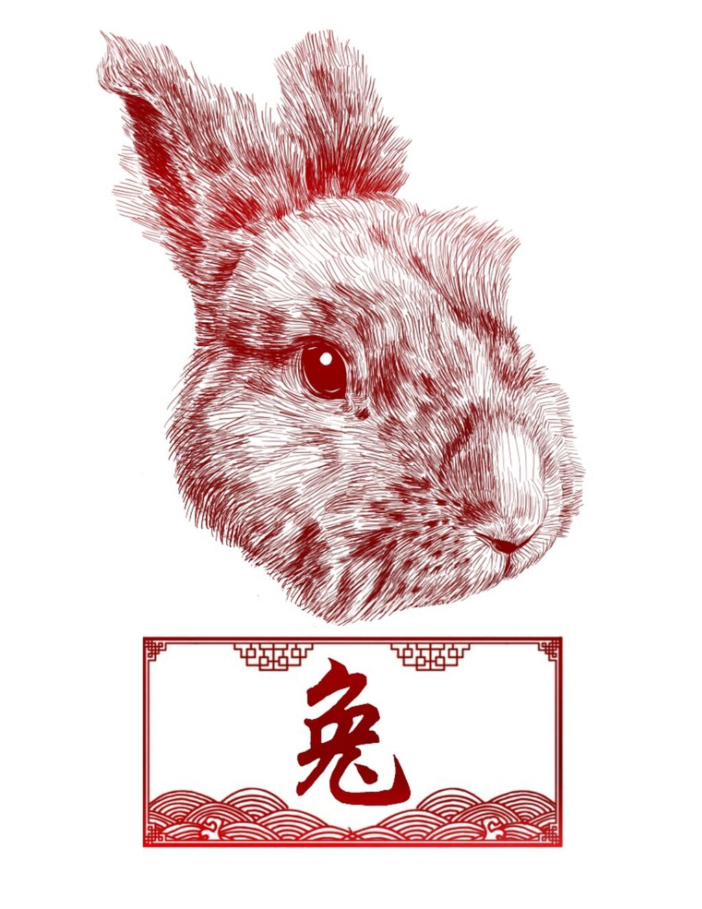 Chinese Zodiac Animals