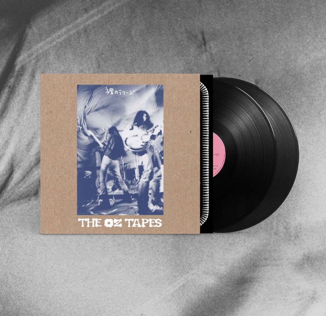 Black 2LP & Digital Download (Bandcamp)