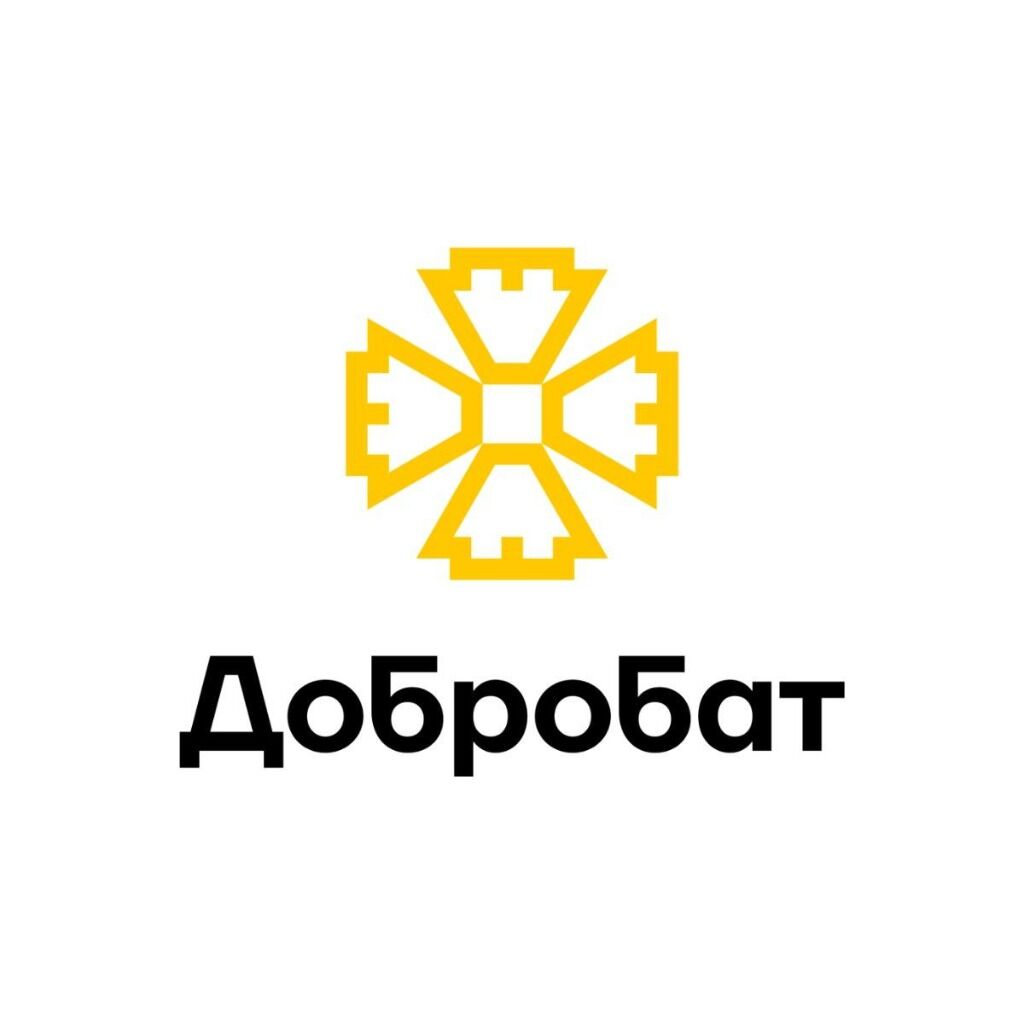 Добровольчий будівельний батальйон &laquo;Добробат&raquo;