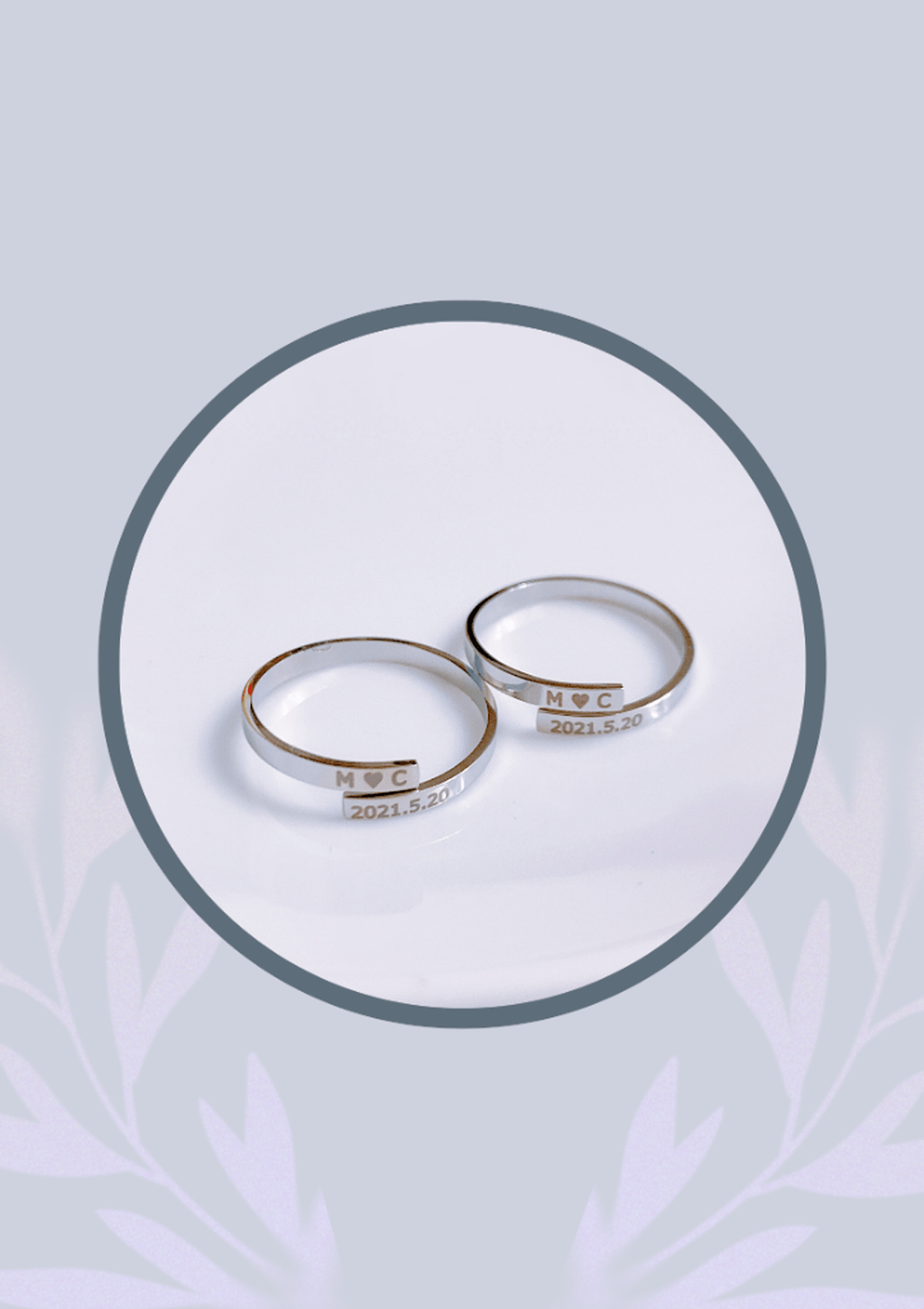  刻名戒指定製