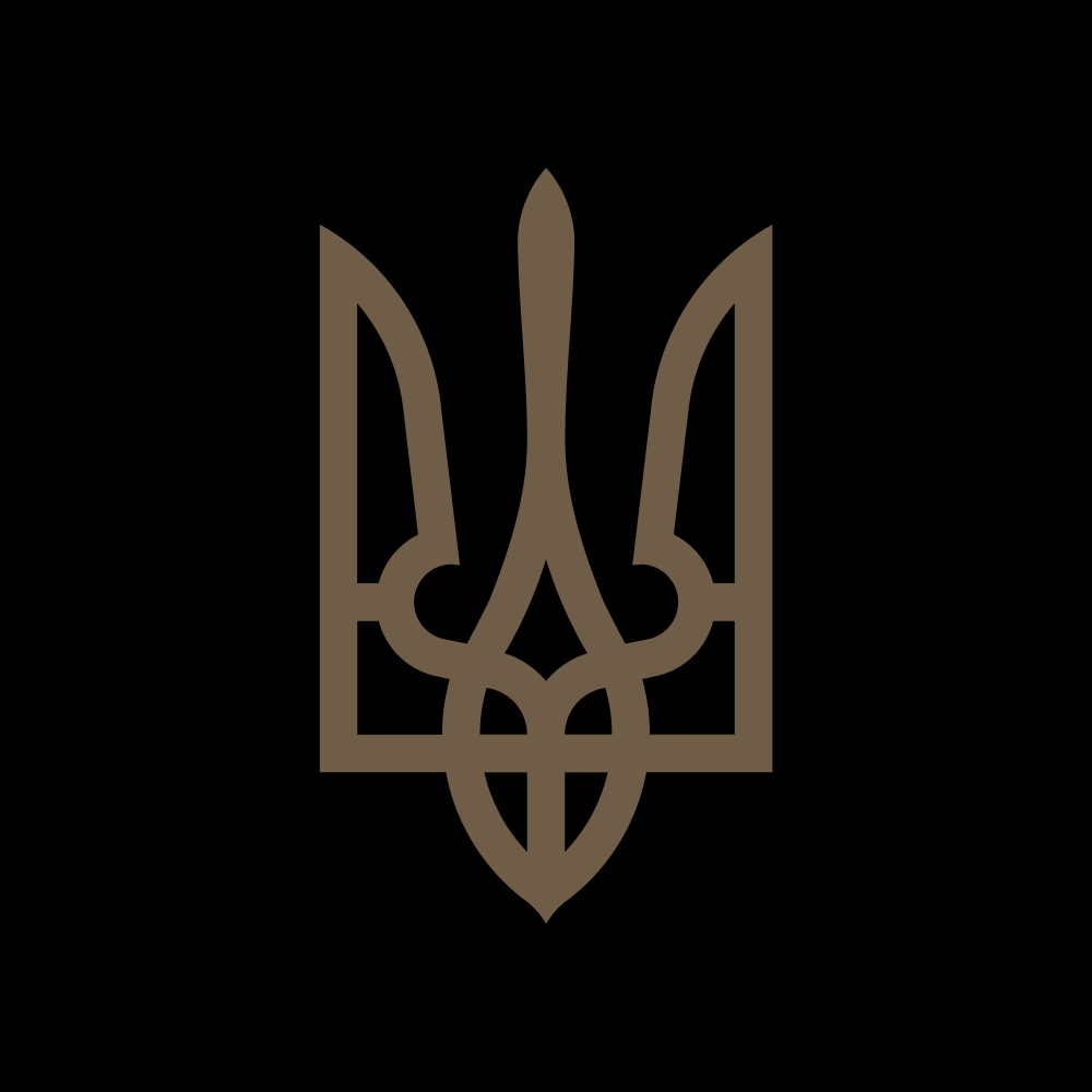 UA Music