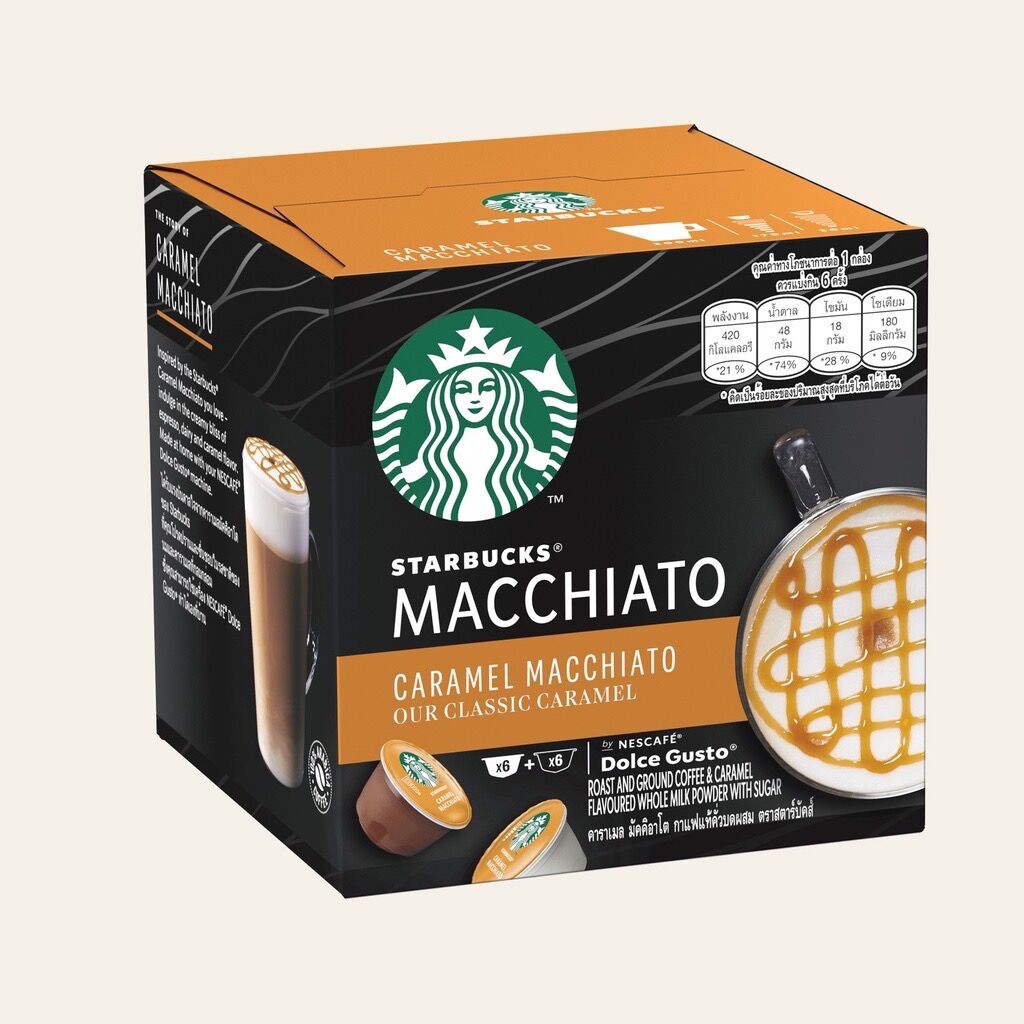 starbucks caramel macchiato dolce gusto capsule