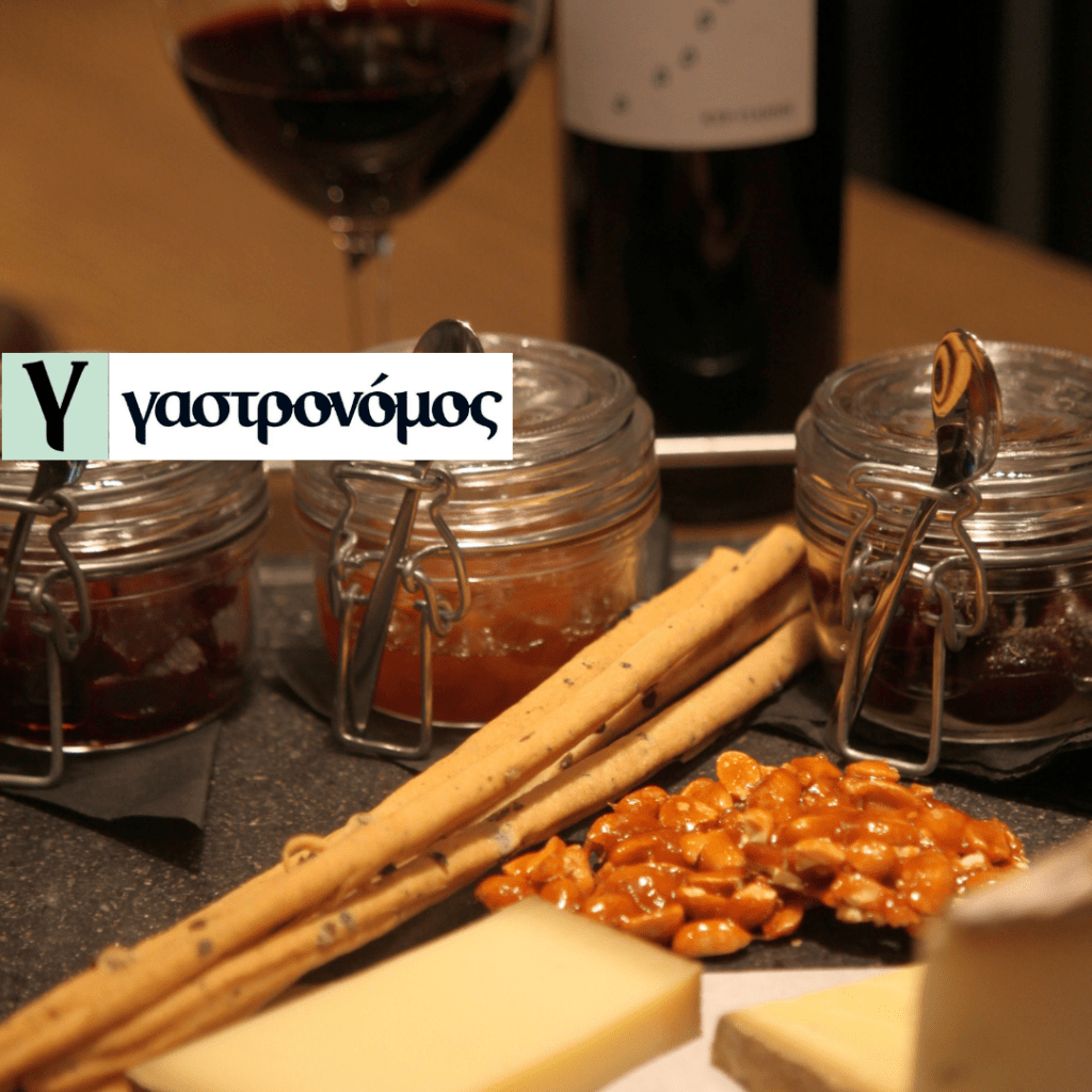 GASTRONOMOS 22.10.22
