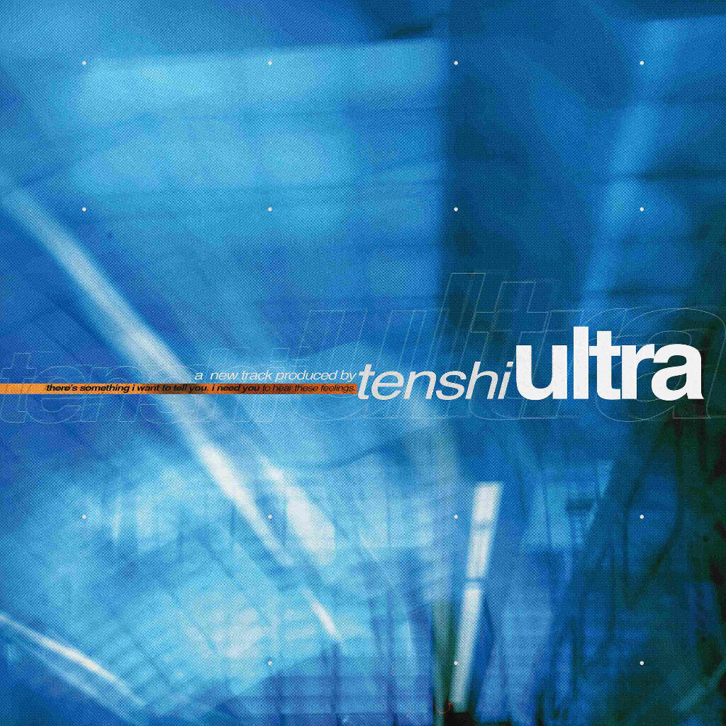 ultra out now :)