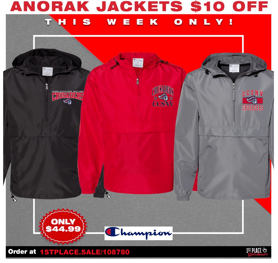 Online Gear Store