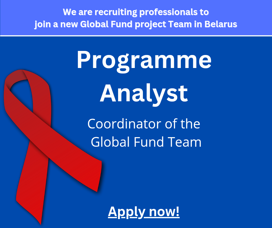 Job: Programme Analyst in the Global Fund Project