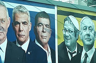 Israeli Elections Panel