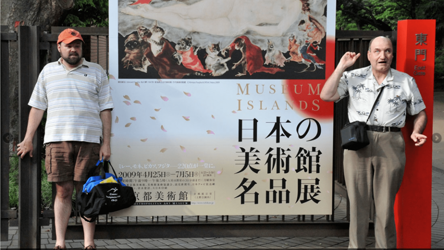 Wretches and Jabberers