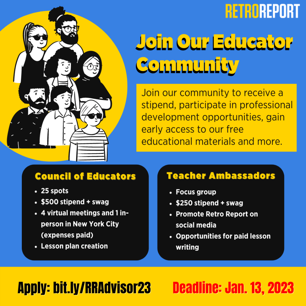 Join our teacher advisory groups 