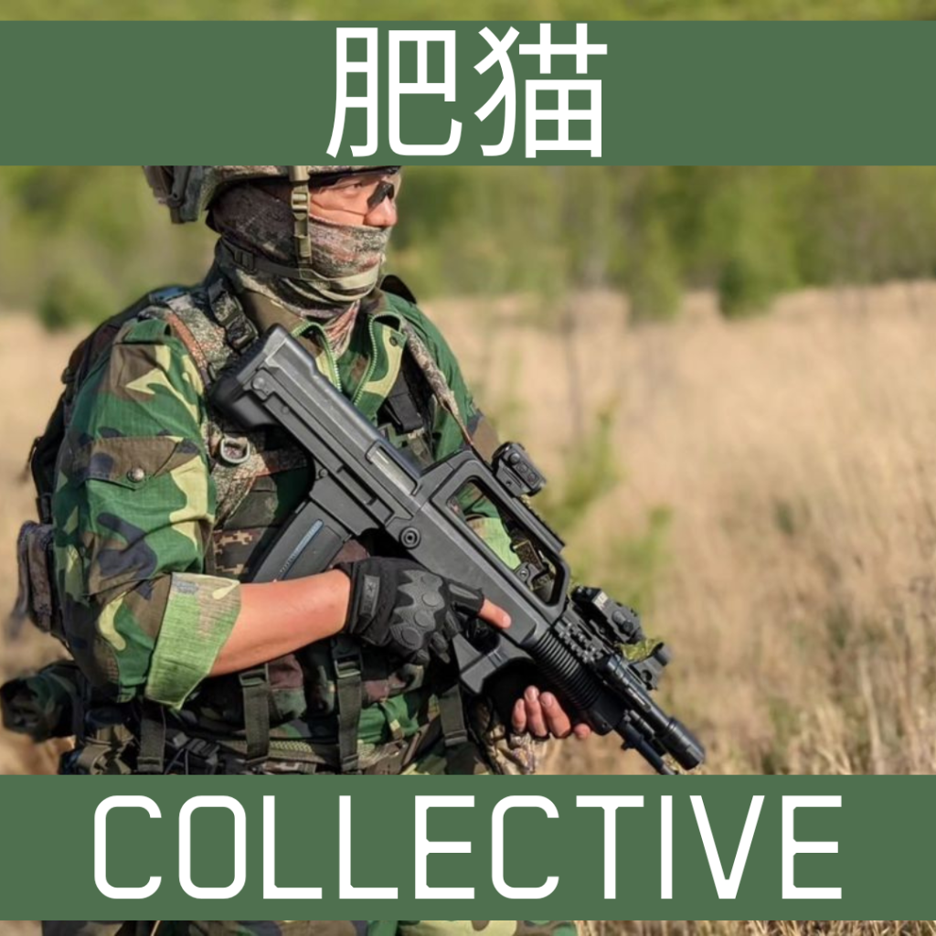 Far East Collective