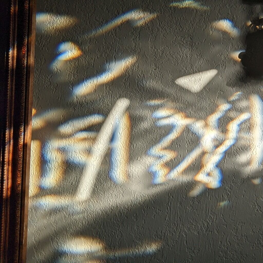 PRISMATIC LIGHT ON BANDCAMP