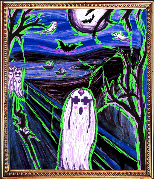 Gotchi Scream