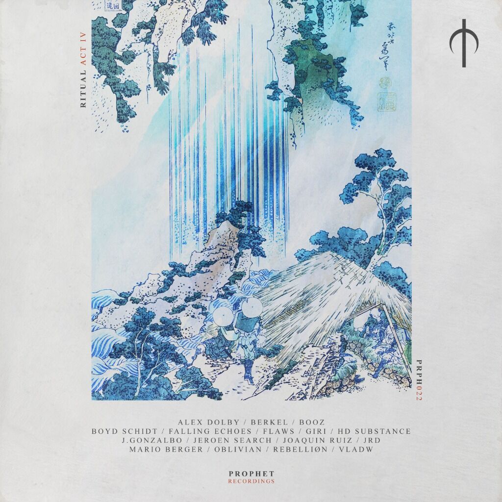  Ritual Act IV - Prophet Recordings 