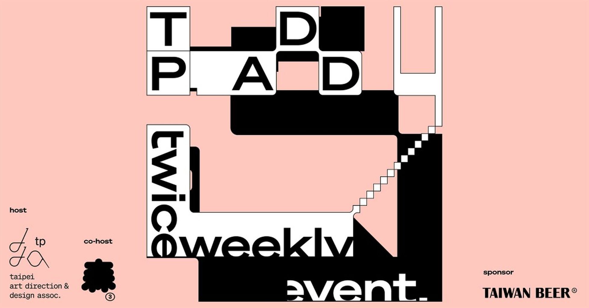 臺北設計與藝術指導協會TPADD | 馮宇&times;洪鈺堂 | 雙世代：品牌經驗與創業路徑