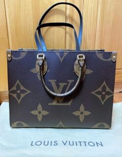 Review: DHG RAINBOW BAGS - LV Neverfull MM Damier Azur : r