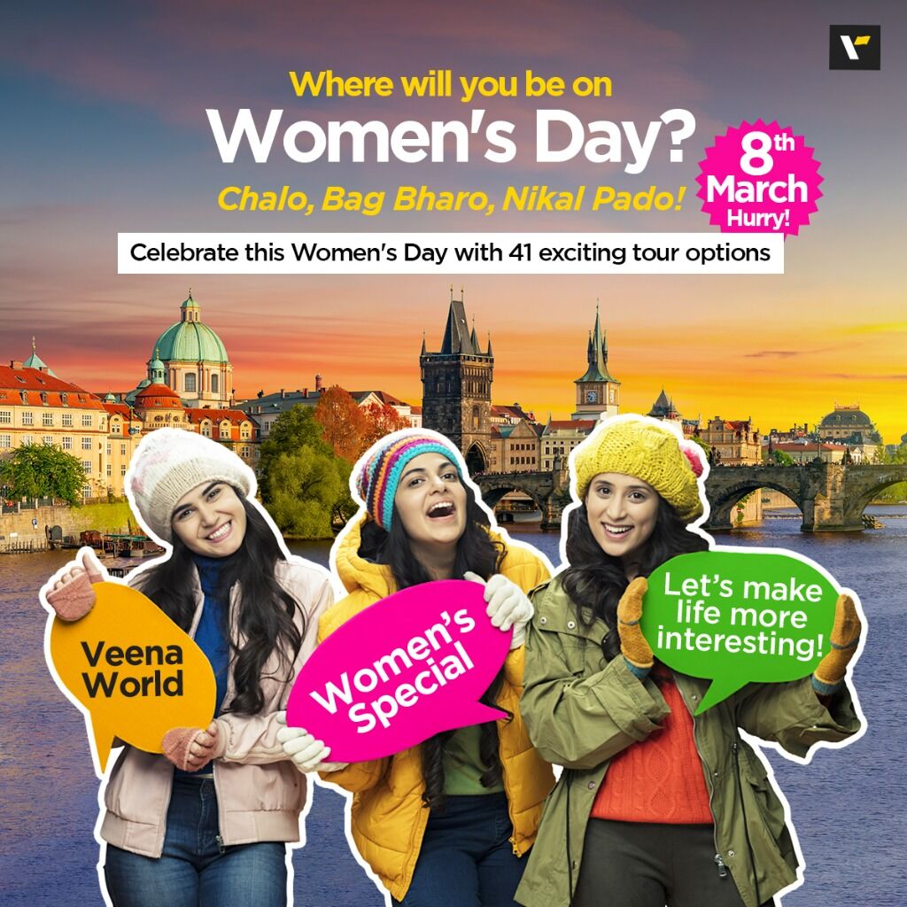 Veena World Women's Special