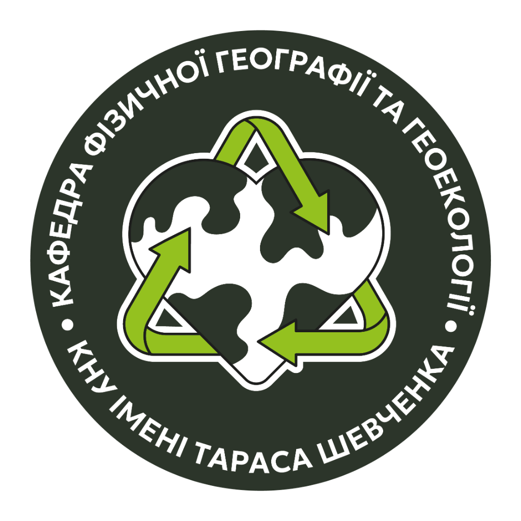 Веб-сайт кафедри