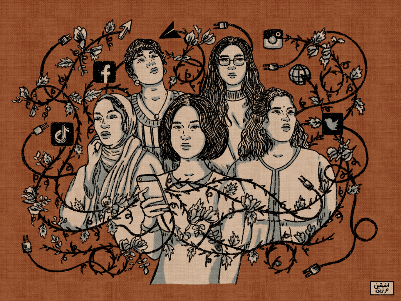 📝Kesan-Kesan Keganasan Dalam Talian Berasaskan Gender📝