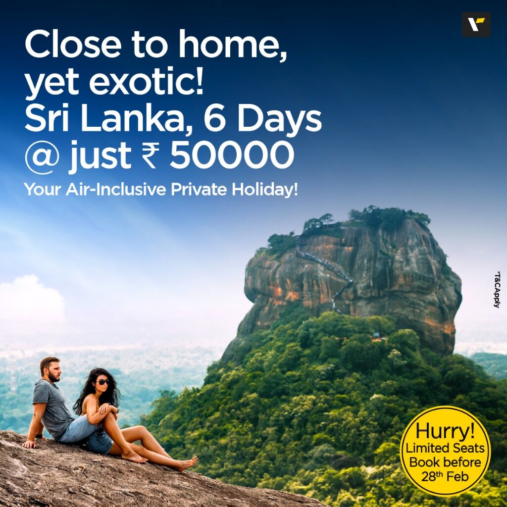 Veena World Sri Lanka