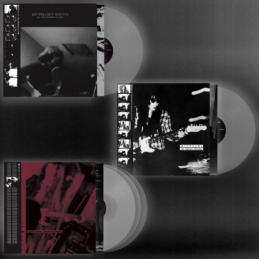EXCLUSIVE CLEAR LP (Bandcamp)