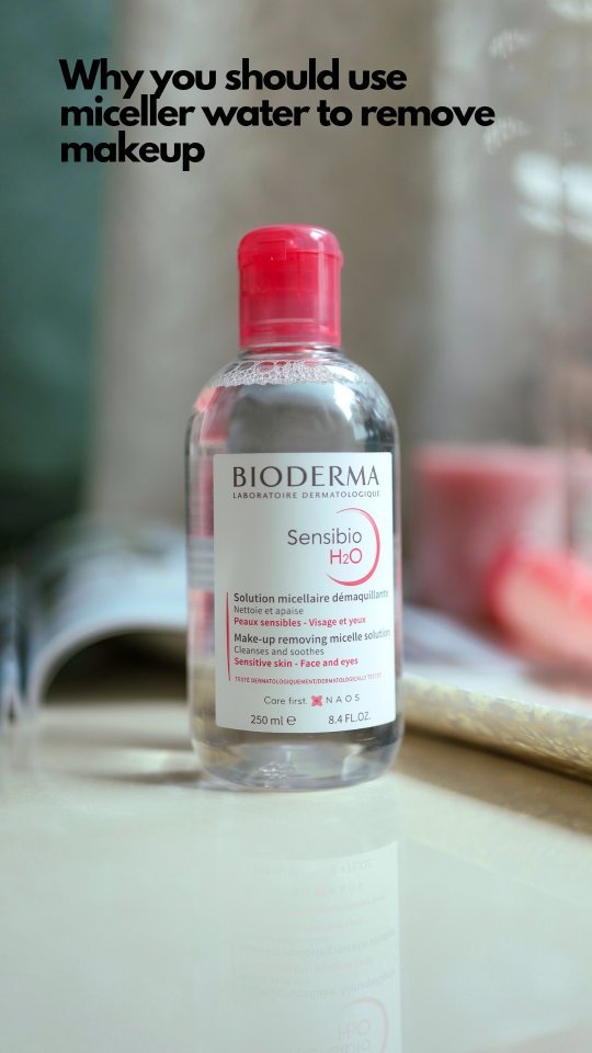 Bioderma Sensibio: Code: SD10