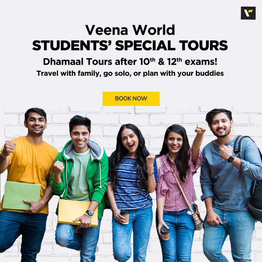 Veena World Students' Special Tours