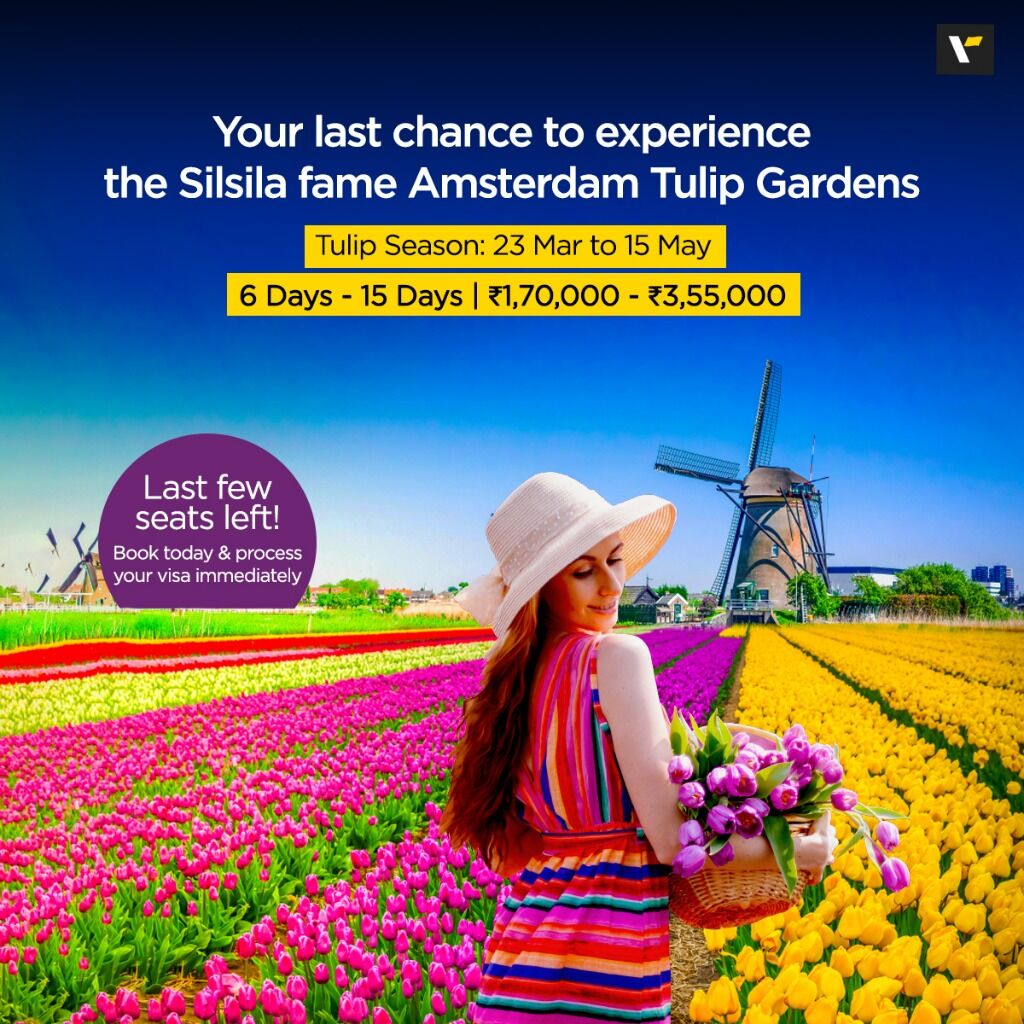 Veena World Tulips Special Tour