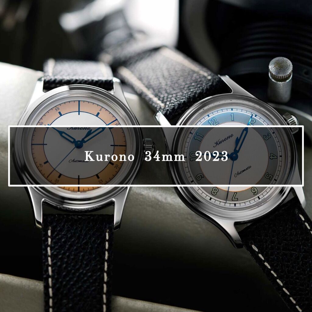 KURONO 34MM 2023