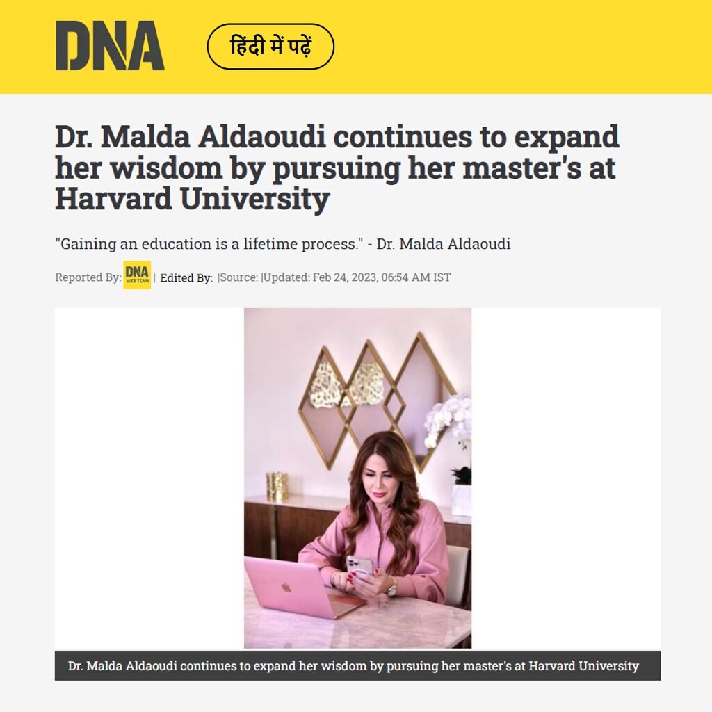 Dr. Malda Aldaoudi continues to expand her wisdom by pursuing her master's at Harvard University