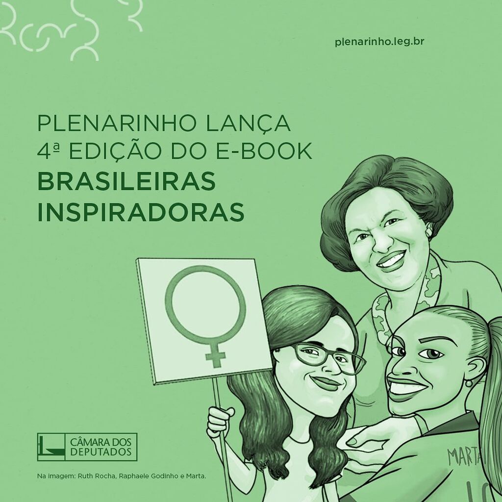 E-book &ldquo;Brasileiras Inspiradoras&rdquo; &ndash; 4&ordf; edi&ccedil;&atilde;o