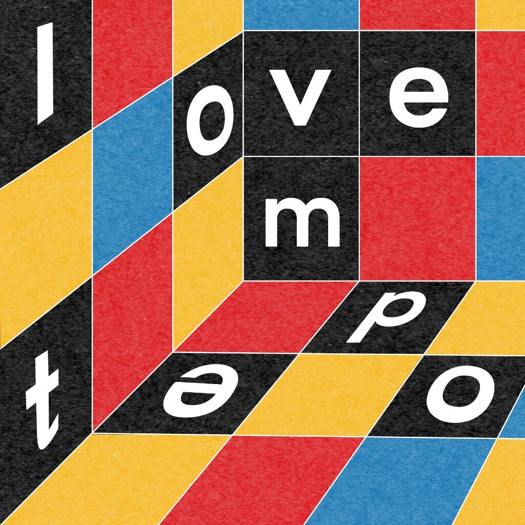 LISTEN TO OUR SELF-TITLED DEBUT RECORD