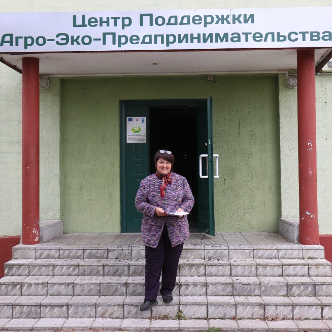 Поддержка женского сельского предпринимательства