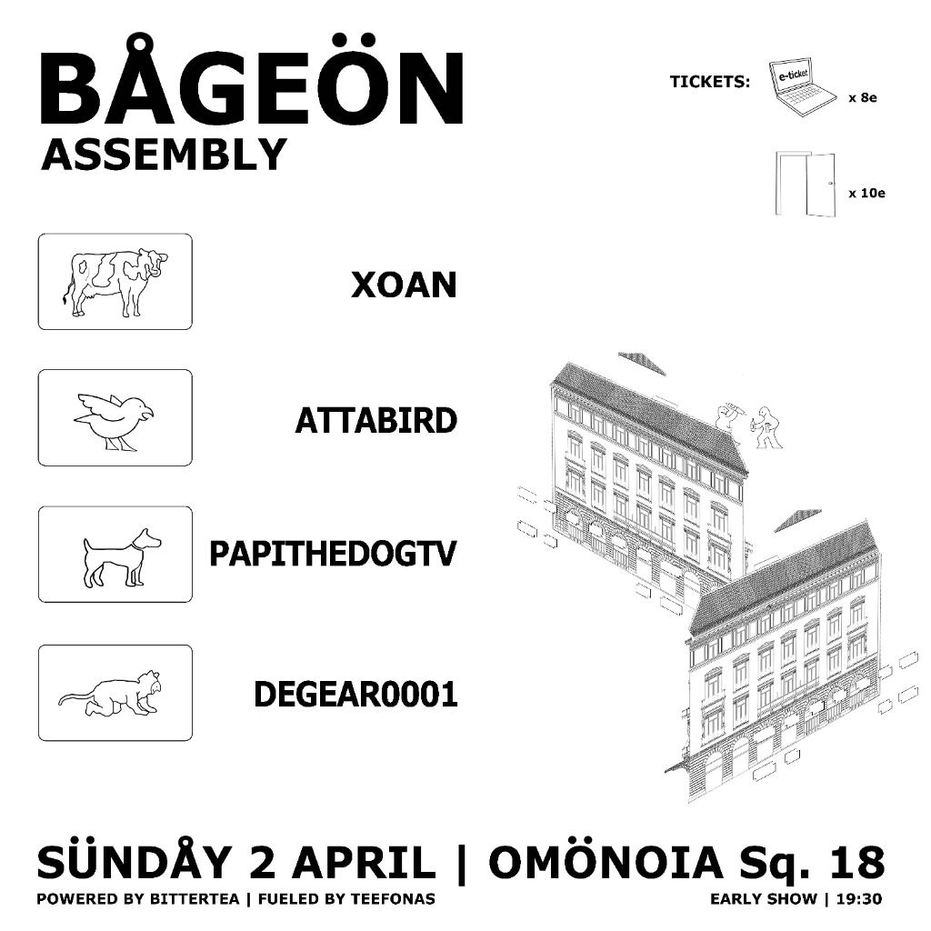 BAGEON ASSEMBLY w/ friends