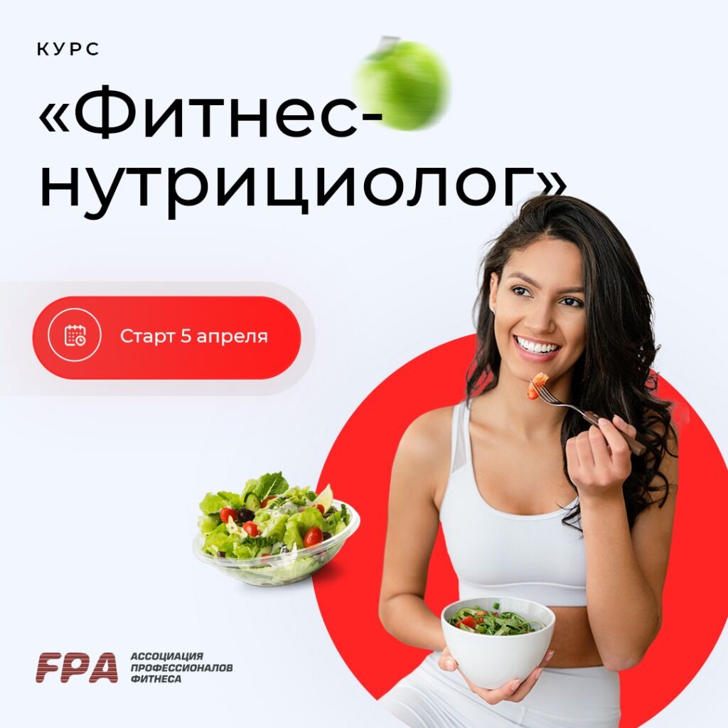 ФН