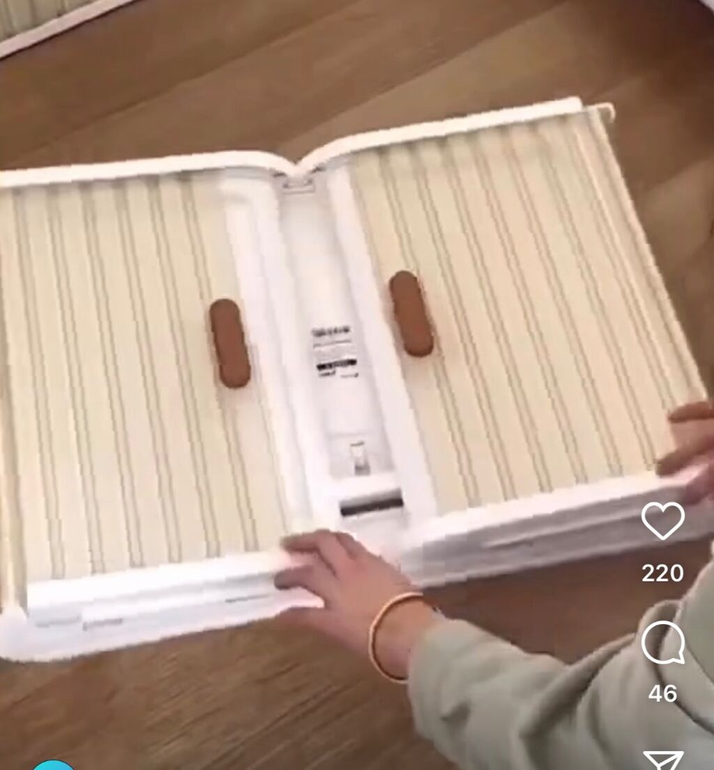 Storage Bin 
