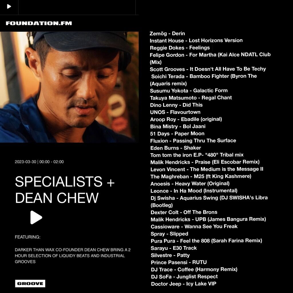 Foundation Specialist mix 