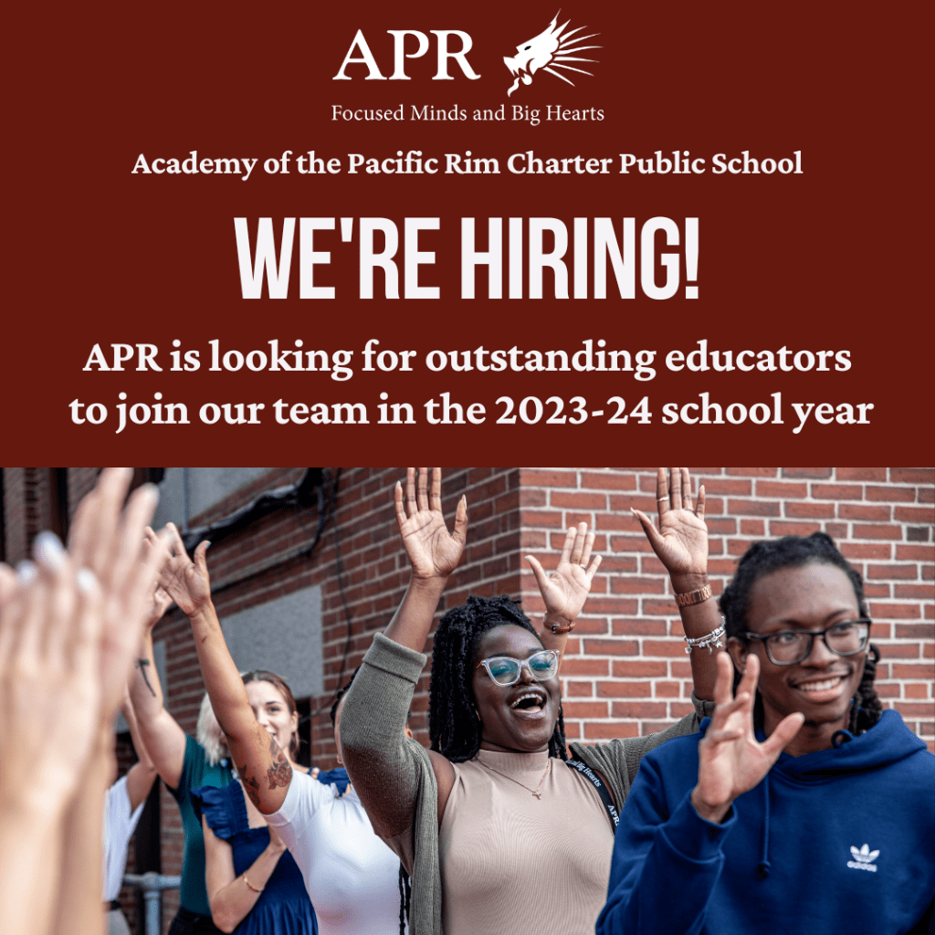 We're Hiring!