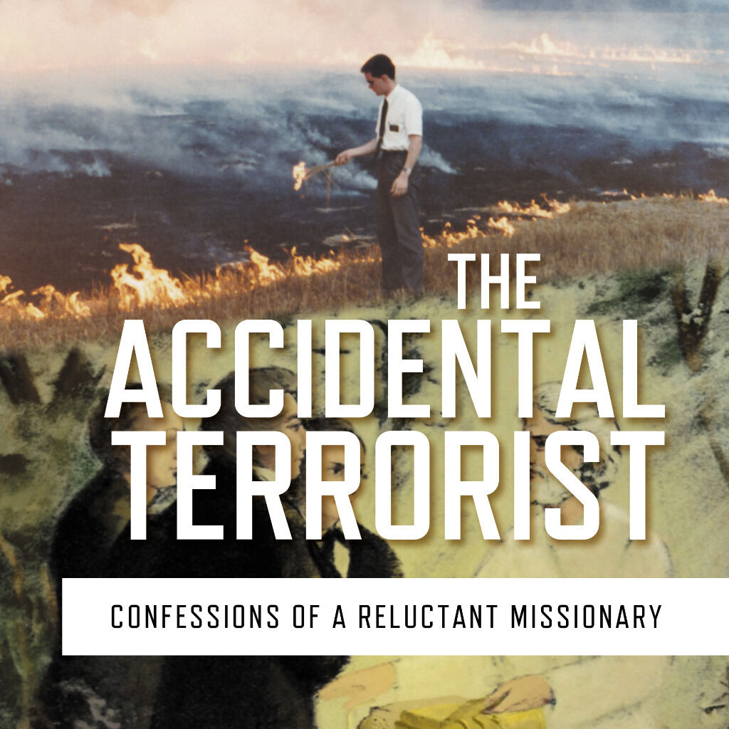 The Accidental Terrorist: A Memoir by William Shunn