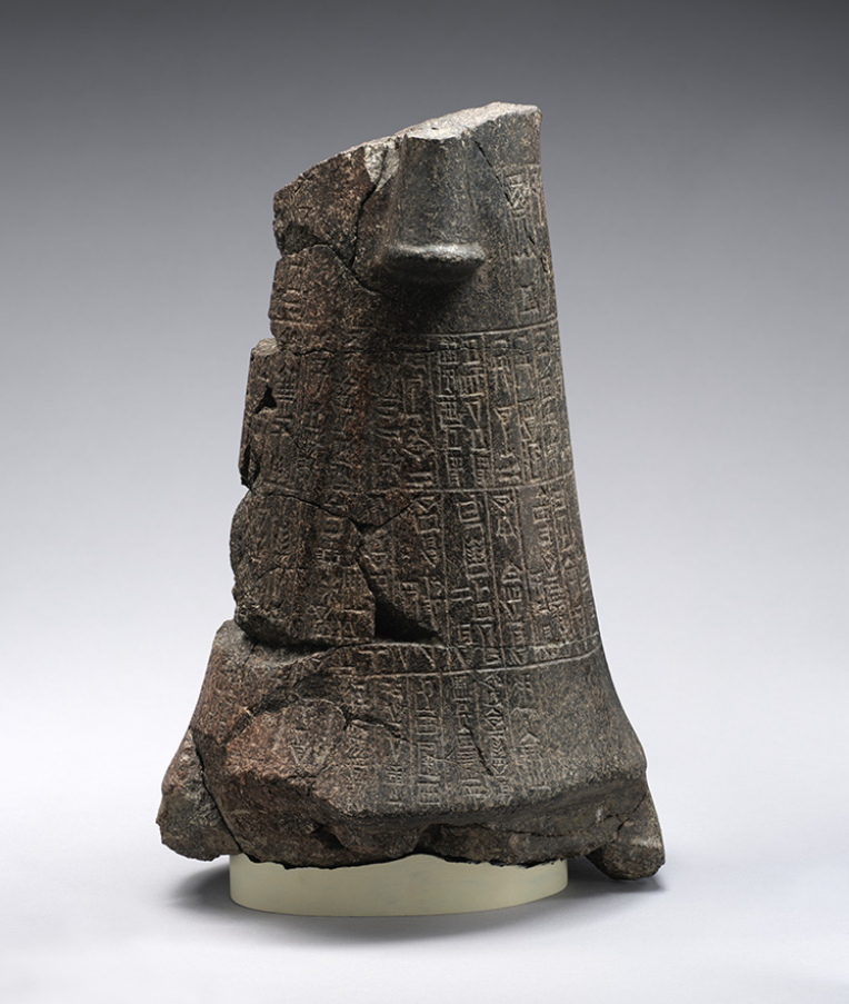 Department Dispatch-  Kings, Dealers, and Librarians: The Story of a Statue of Shulgi