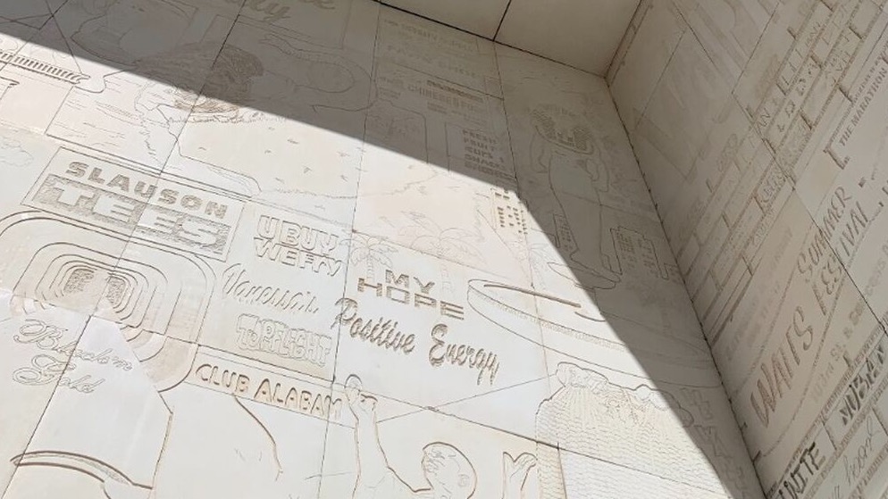 The Roof Garden Commission: Lauren Halsey