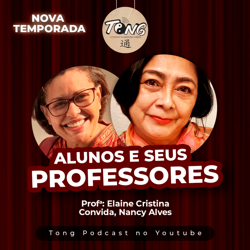 Podcast TONG #18