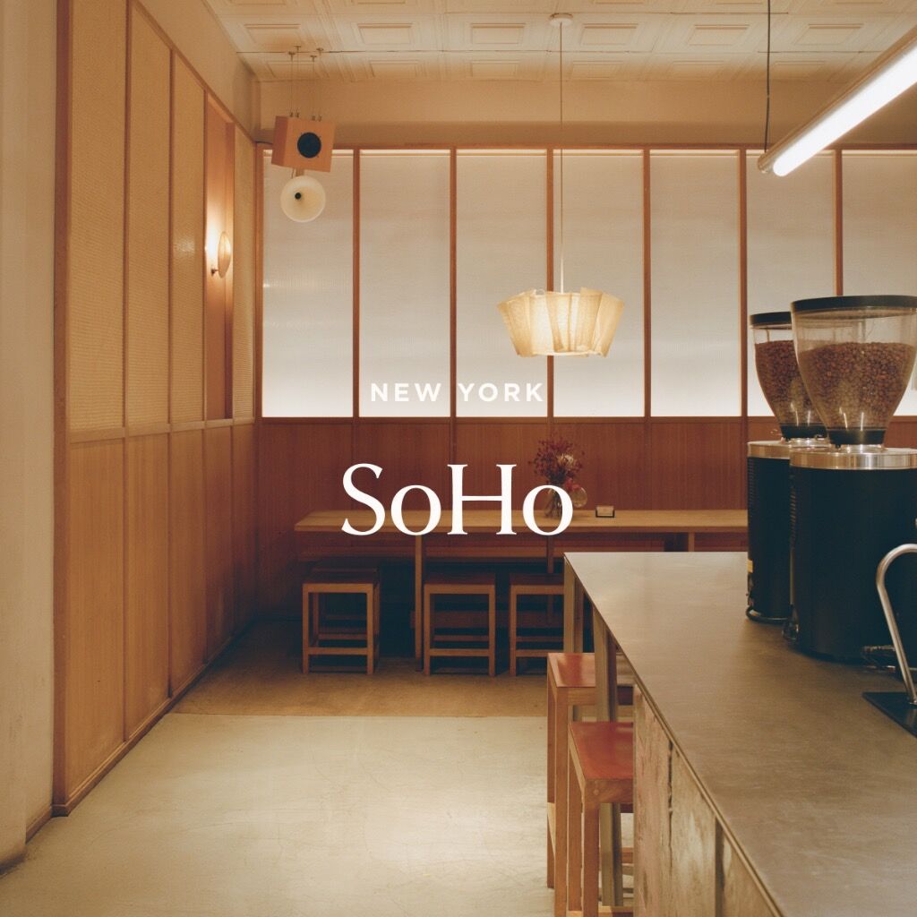 SoHo, New York