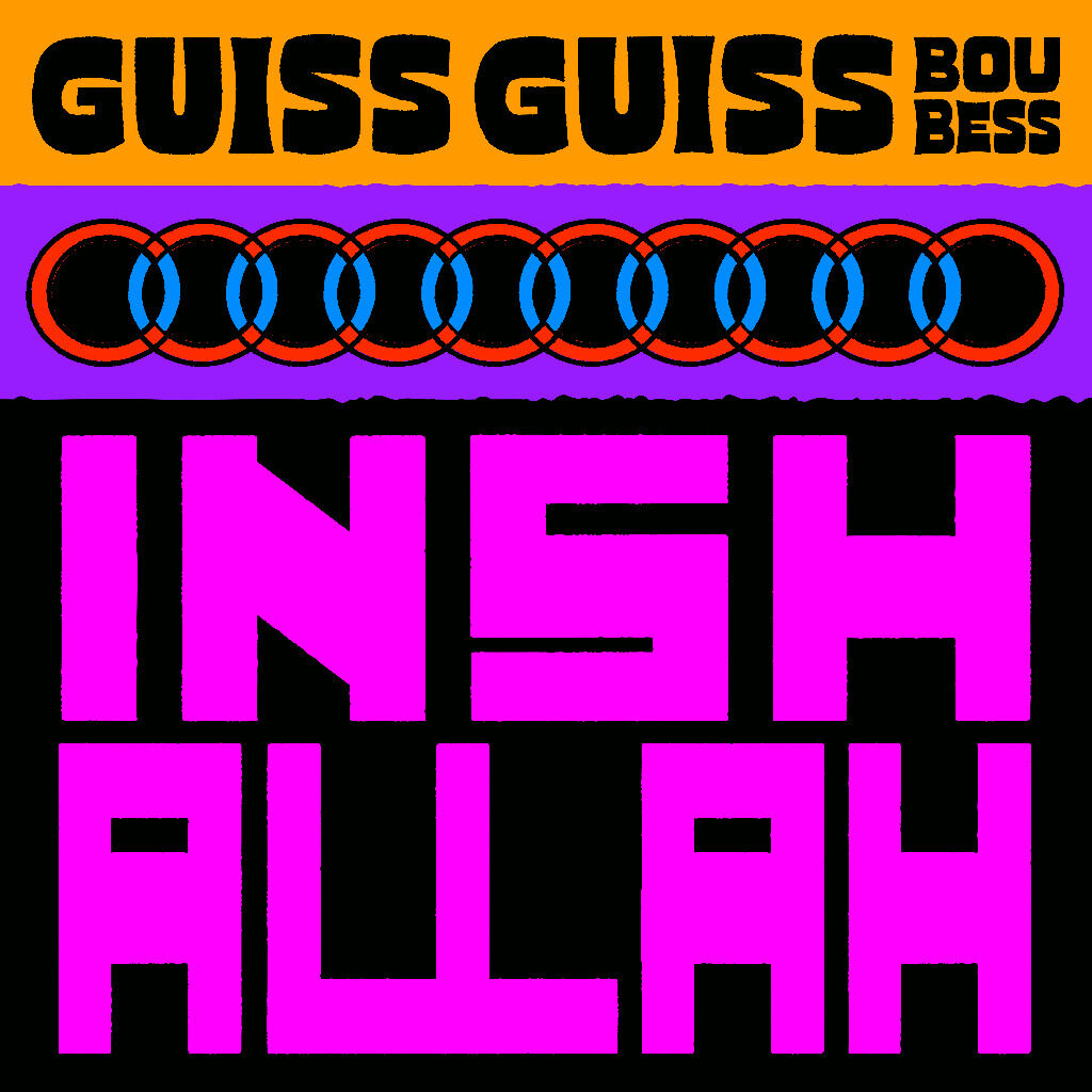 Insh'Allah (Single)