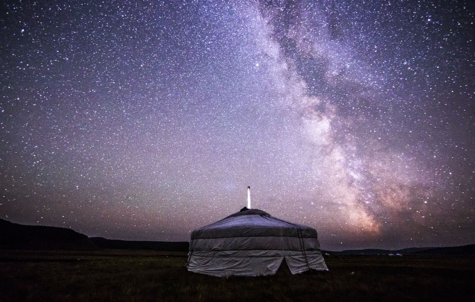 Star Gazing In Mongolia