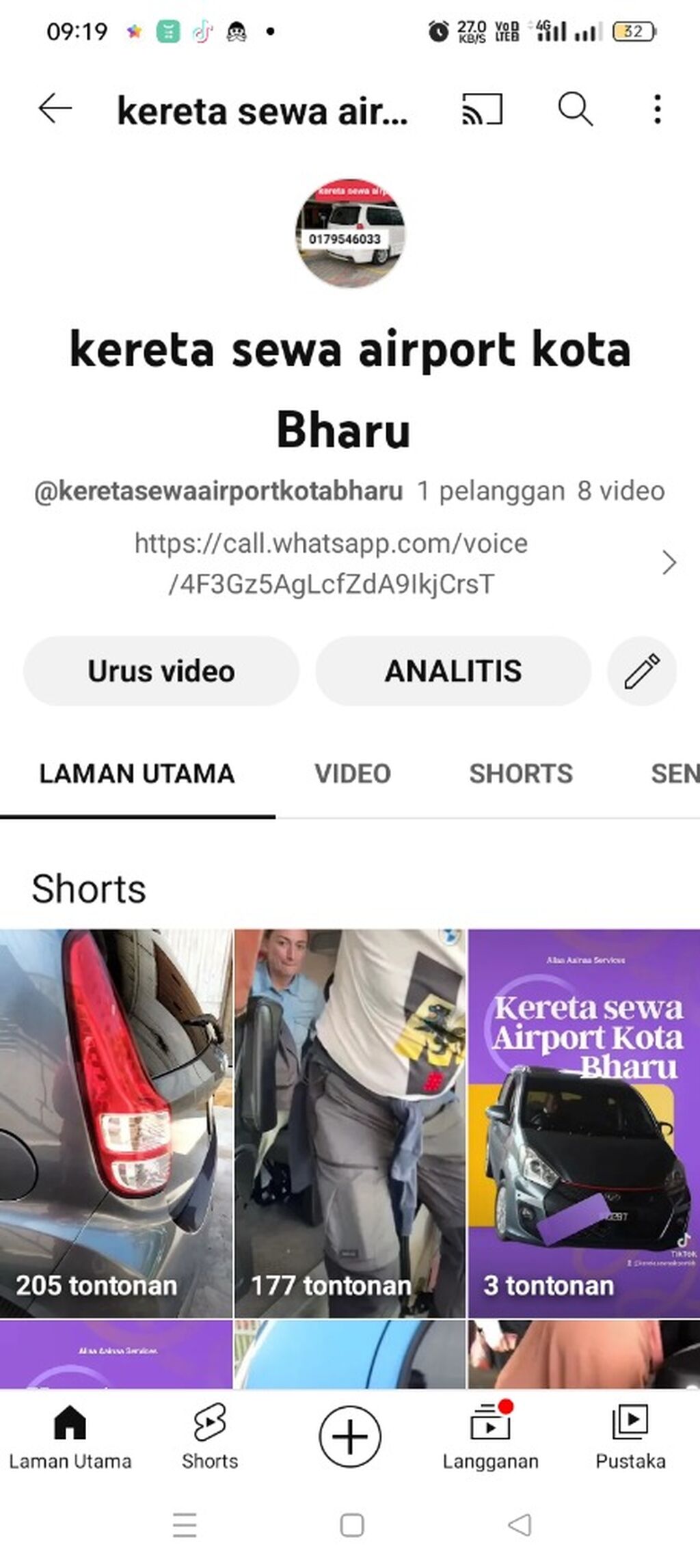Follow YouTube 